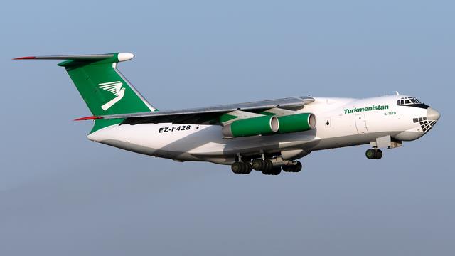 EZ-F428::Туркменские авиалинии
